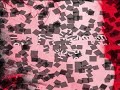 Susumu Hirasawa - Venus