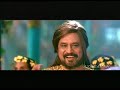 Sivaji - Vaaji Vaaji