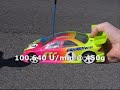 Xray M18@100kph Vol.1 Xray M18@100kph Vol.1