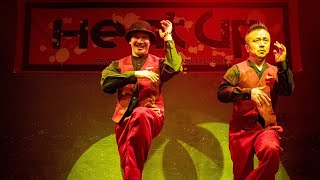 Kite & Taka – FUNK STYLE DANCE PARTY HEAT UP