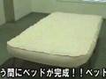 エアーベッド