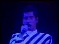 譚詠麟84演唱會 - 誰可改變