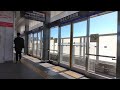 赤土小学校前駅