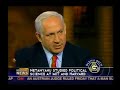 PRT. 2 of 4 Glenn Beck speaks w/ Benjamin Netanyahu (former PRT. 2 of 4 Glenn Beck speaks w/ Benjamin Netanyahu (former