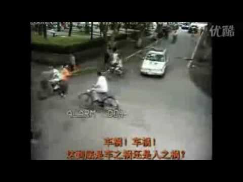 Many Chinee Twaffic Accident Veeshun Twooo