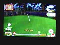 titandude21- MGTT Bowser Badlands -10, Part 1