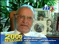 Lotería del Táchira