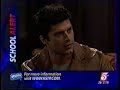 Emily's Rape Nightmare 2004 Emily's Rape Nightmare 2004