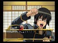 銀魂 「落ちてるノートを拾おうとするのはある意味才能」