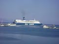 DEPARTURE OF THEOFILOS FROM MYTILENE 14/6/2008
