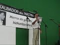XALBADOR EGUNA 2007