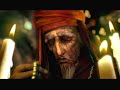 this is the first trailer. - hd