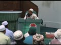 kitab jamiul jawami'