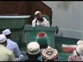 kitab jamiul jawami'