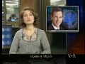 Iran Live News | Congressman Mark Kirk criticise Obama's policy towards Iranian people