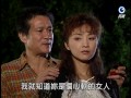 藍色水玲瓏 第80集 沒有屍體的人 Blue Crystal Ep80 Part 2