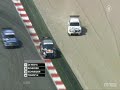 DTM Battle Between Ekstrom & Green, Catalunya Spain, 2008