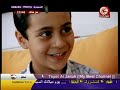 عمو حرامي