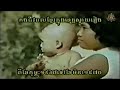 sihanouk n'a eu aucun autre choix mais pour se joindre � vietcong dans le camarade-�-bras encore. comme un proverbe chinois dispara�t : si [vous] ne pas entrer dans la cavit� du tigre, comment peut [vous] capturer son animal ? il a vraiment voulu que tous les chefs vietcong/yuon r�v�lassent tous leurs objectifs/plans rus�s d�moniaques sales celui qu'elles secr�tement aient cach� dans des leurs t�tes. mais il a la � bonne b�n�diction � de ses meilleurs amis � chinois � et de cor�en du nord en tant que ses garants et protecteurs. sans ces protecteurs et garants, son destin aurait �t� comme les familles royaux laotiens qui ont �t� disparus pour toujours sous la domination et les colonialistes de hano� depuis 1975. regarder les laotiens, qui a seulement le nom des laotiens dans l'aspect au niveau international, mais en r�alit�, l'int�rieur de lui a �t� compl�tement la r�gle slave et secret-brutale des oppresseurs vietcong de yuon.

saloth sar a su que l'arm�e de lon nol ne pourrait pas tenir la t�te avec le vietnamien. il a �galement suspect� (m�me si on ne l'avait pas inform�) que le vietnamien du tout n'a pas eu l'intention de donner encore dans sihanouk une vraie capacit� quand la guerre serait de finition. tout en attendant, le sar a estim� cependant que la pr�sence de sihanouk � la t�te d'un visage plat et l'anti-american assureraient aux communistes un appui international.

le mod�le de ces arrangements de d�tournement - pi�ce extr�mement avec pr�cision qualifi�e d'elizabeth becker a � des miroirs � - �tait le visage national du d�gagement du vietnam des sud, dont le programme socialiste et les liens avec le vietnam du nord ont �t� cach� avec l'opinion vietnamienne et m�me avec certains membres actifs du fnl il m�me. sihanouk, toujours bien dans la s�ret� � p�kin, o� il a v�cu les courtisans et les parasites entour�s, �tait depuis le d�part seulement un symbole, bien qu'il ait affirm� vigoureusement (et a �t� assur�ment convaincu) que la majorit� des khmers l'a aim� et qu'il jouerait un r�le significatif quand la guerre serait de finition. ses gardes de chinois, en particulier zhou enlai, lui ont accord� un appui enthousiaste, et les publications du visage plat national, imprim�es en chine aux d�penses de p�kin, ont donn� l'impression que les unit�s du gu�rillero du kampuchea ont lutt�e pour lui.

sihanouk, qui n'a �t� jamais connu pour abandonner facilement, a imm�diatement commenc� une croisade pour regagner son pays. croyant, comme general motors, cela � ce qui est bon pour le gm est bon pour l'am�rique, � sihanouk a cru ce � ce qui �tait bon pour sihanouk, serait bon pour le cambodge. � il a cr�� la r�sistance/maquis connus sous le nom de front uni national pour le kampuchea (trouille) peu apr�s son renversement. la trouille �tait une coalition des communistes et des royalists. pendant les cinq ann�es � venir, le cambodge �tait mired dans les guerres sur plusieurs avants, int�rieurement et ext�rieurement.

la trouille a joint les communistes vietnamiens et laotiens sur � le champ de bataille simple � � la lutte contre le � imp�rialisme des �tats-unis � sous la banni�re du front uni des trois personnes indochinoises (uftip). militairement, ceci n�cessit� a combin� l'action militaire de militaires op�ration-quest, de gu�rillero, conventionnelle ou de procuration de m�me qu'avantageux et/ou possible conduits de � a lib�r� � des secteurs du pays.

ceux-ci des secteurs � lib�r�s � se sont d�velopp�s pendant qu'il apparaissait clairement que l'am�rique poursuivrait � retraite avec une politique d'honneur � en ce qui concerne le vietnam du sud.