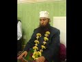 Ur Mubarak Hazoor Qibla Alam RA