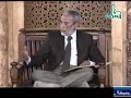 شرح صحيح البخاري درس 20
