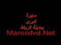 Zina Daoudia Cha3bi Maroc Www.Marocdvd.Net