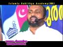Rahmathullah q m - jumuah- 6
