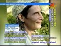 Gabriel Cousens on Supreme Master TV Noteworthy News