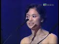 Hong Kong Film Festival