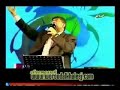 نشيد: عذرا رسول الله (ص) NAchid Pardons rasol Allah