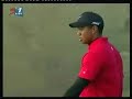 Tiger Woods Wins WGC-Accenture Match Play 2008 Part 1