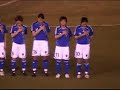 ???? Japan vs Thailand - ???? & ????