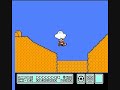 from super mario bros. 3. extended 1-up theme flame cards a strange death #1: para-goomba a strange death #2: spiny airwalking bowser's 