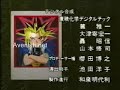 Ashita Moshi Kimi ga Kowaretemo\" (by WANDS)