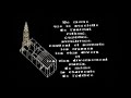 barok-theatre.html