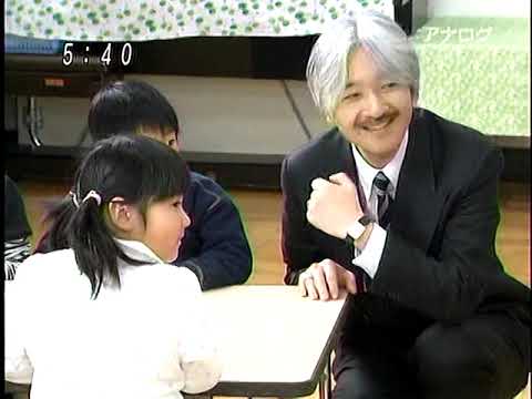 第64回国体冬季大会スキー競技会開会式
