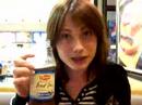 Pretty Intense Japanese Lesson -PART 3- Pretty Intense Japanese Lesson -PART 3-