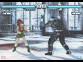 tekken-zaibatsu-armor-king-vol1.html