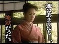 太宰治