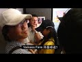 We are Taiwanese, TaiwanWoo@Baltimore