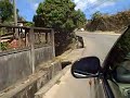 Tobago Northside Road Tobago Northside Road