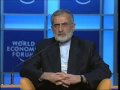 Davos Annual Meeting 2004 - Global Interdependence