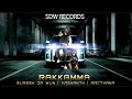 RAKKAMMA - TAMIL RAP KUTHU SONG 2011 -  SURESH DA WUN