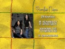 DIESH FESTIVAL PAROU DIESH FESTIVAL PAROU