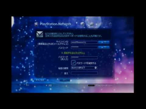 how to make a playstation account