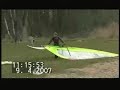 Windsurfin lake miedwie