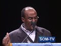 Wax Shariifka Lagu Diidan Yahay Baa Iga Dagi Wayday