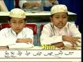 IQRA 06.wmv