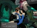 Final Fantasy VIII (Eyes On Me)