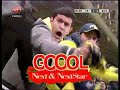 Fenerbahçe ( Fener.pl) Bursaspor 3-0